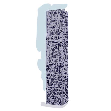 20 cryptogramme et trophées