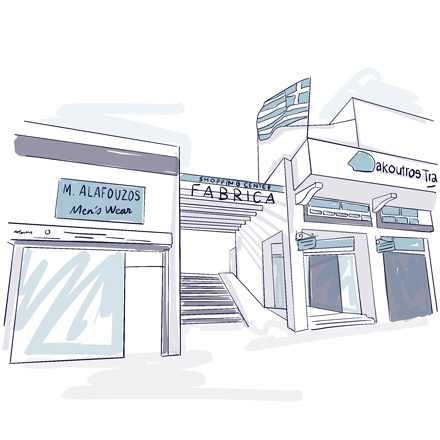 17 fabrica shopping center poi petit